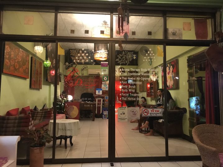 Daravalee massageの外観