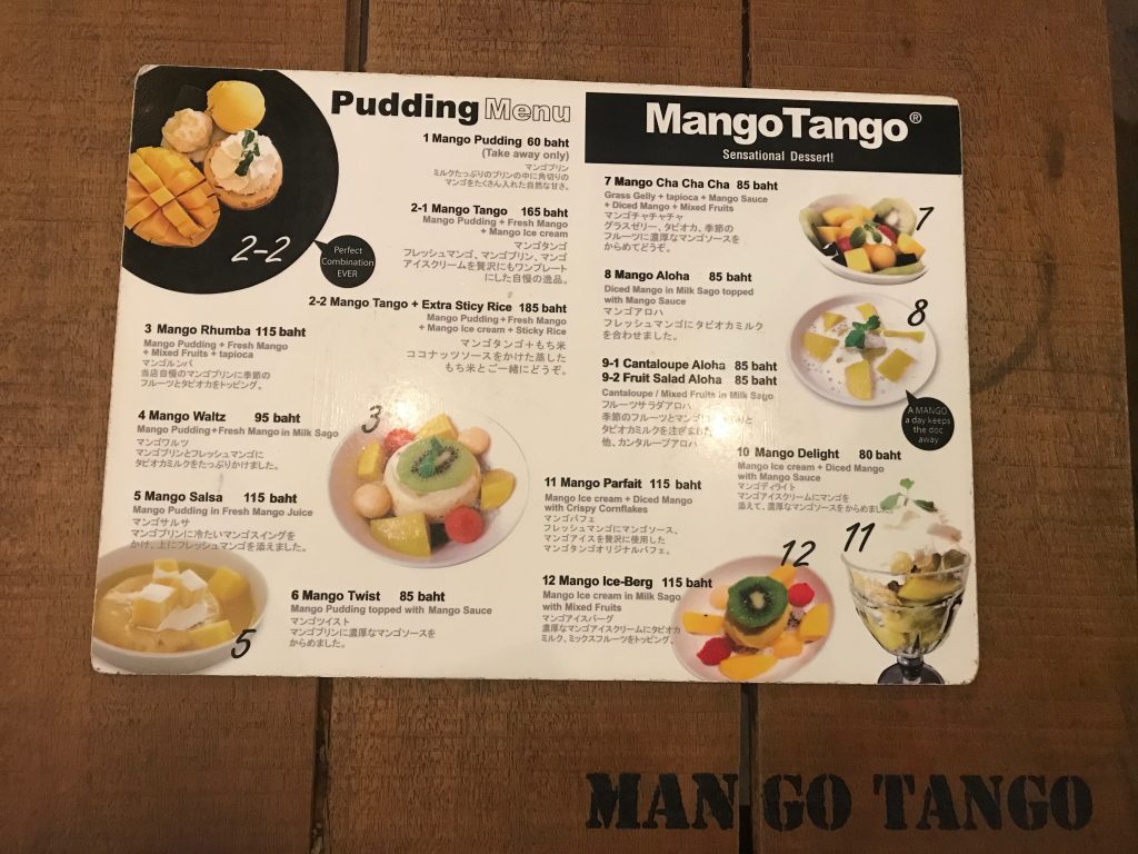Mango Tangoのメニュー