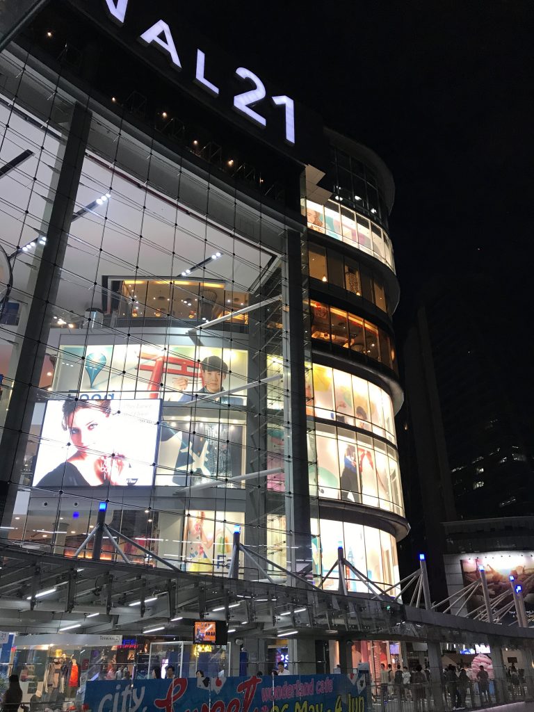 Terminal 21のAIS Shop