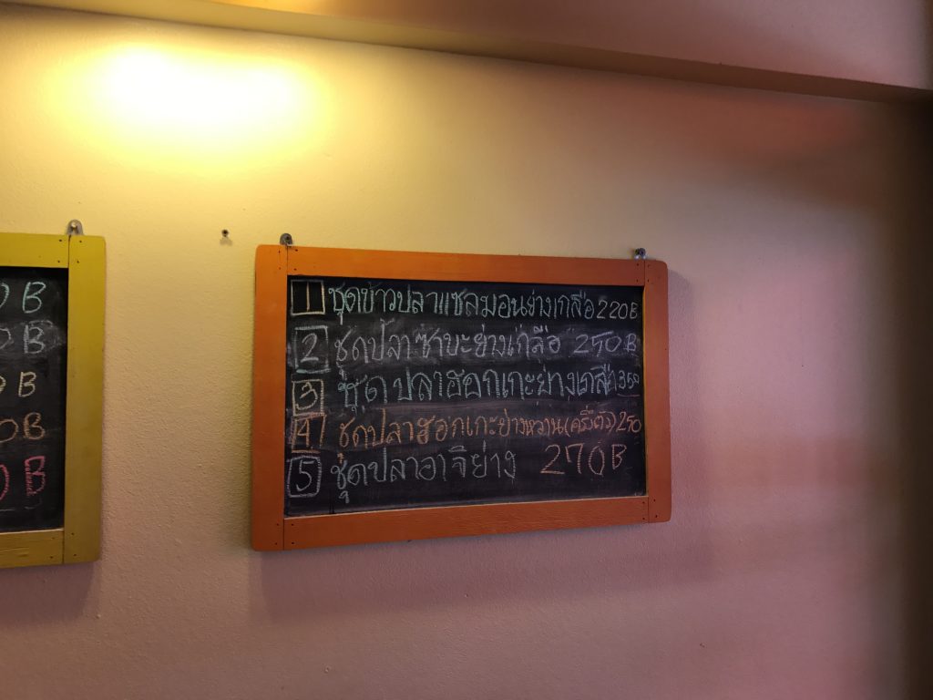 smiley kitchenのメニュー