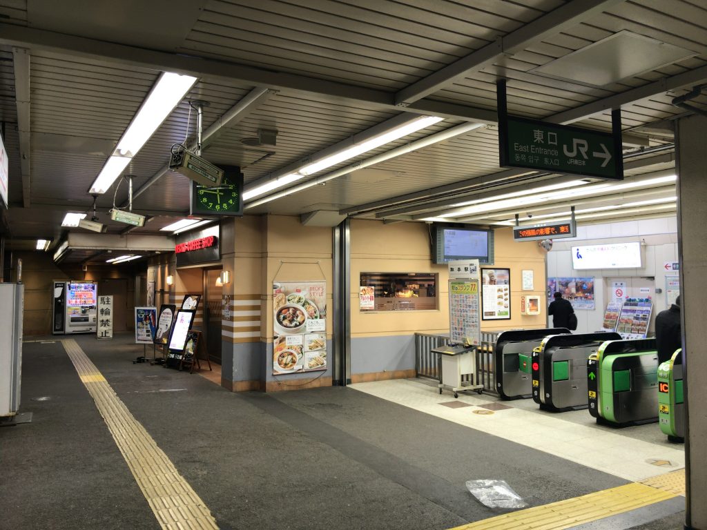 取手駅:Beck's Coffee 取手店