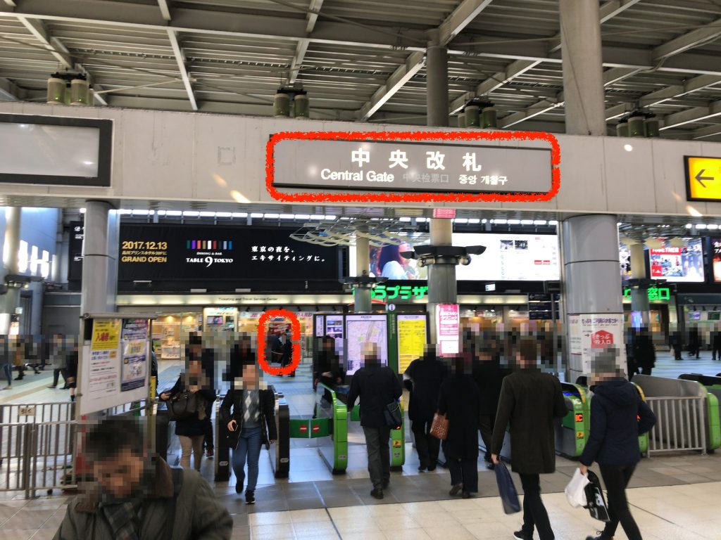 品川駅(シャア・アズナブル)