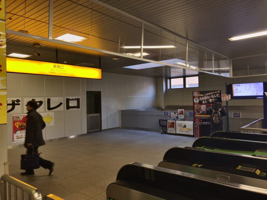 【注意点④】渋谷駅は山手線ホームからスタンプ台がめっちゃ遠い