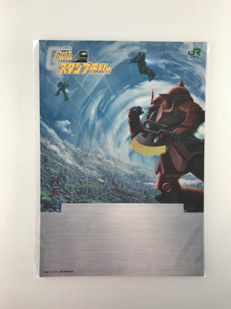 ③ 【39駅達成賞品】描き下ろしイラストボード