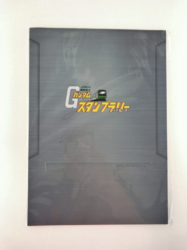 ③ 【39駅達成賞品】描き下ろしイラストボード