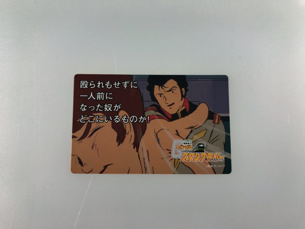 【注意点①】かなり体力つきます!これはもうトレーニングだと思う。