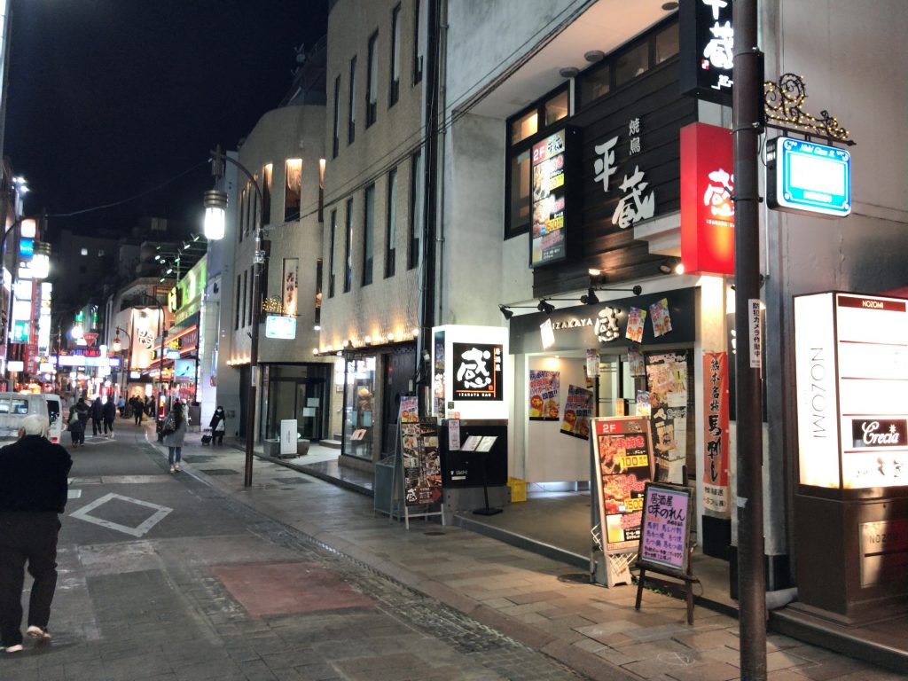 感の外観