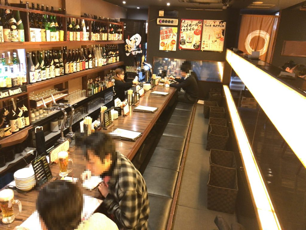 感の店内