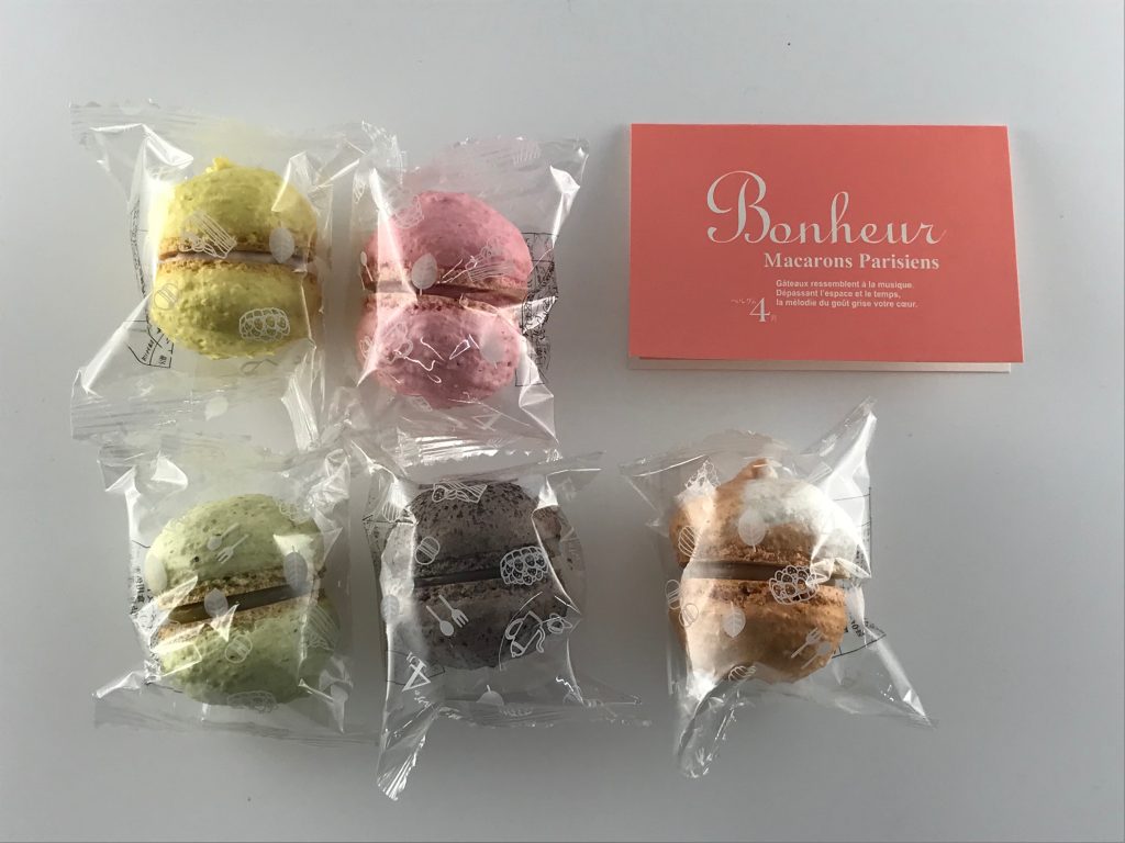 ベルグの4月のマカロン5個入り(1,200円くらい?)