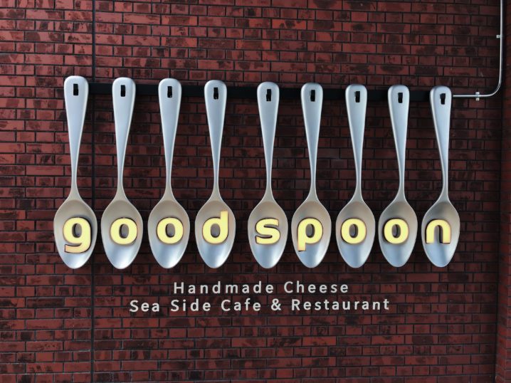 【good spoonみなとみらい】インスタ映え抜群の大行列店を徹底解説!
