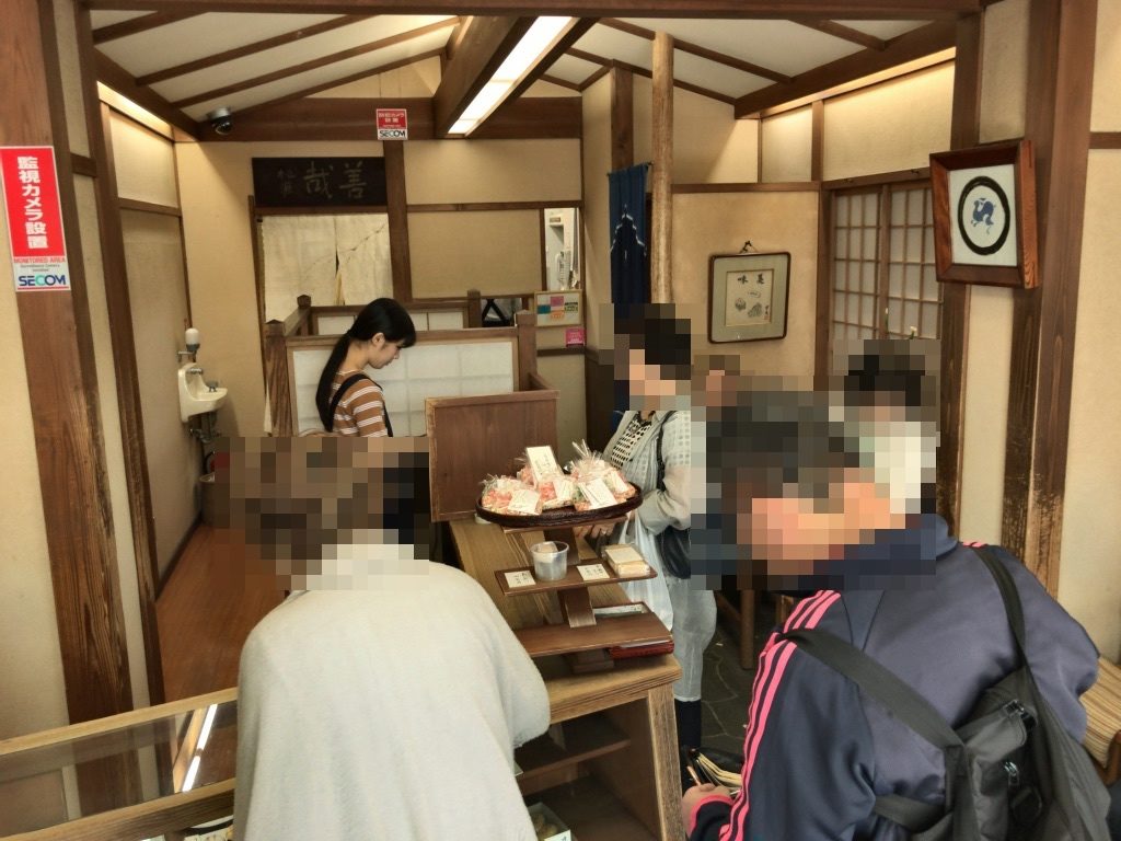 うさぎや阿佐ヶ谷店の店内