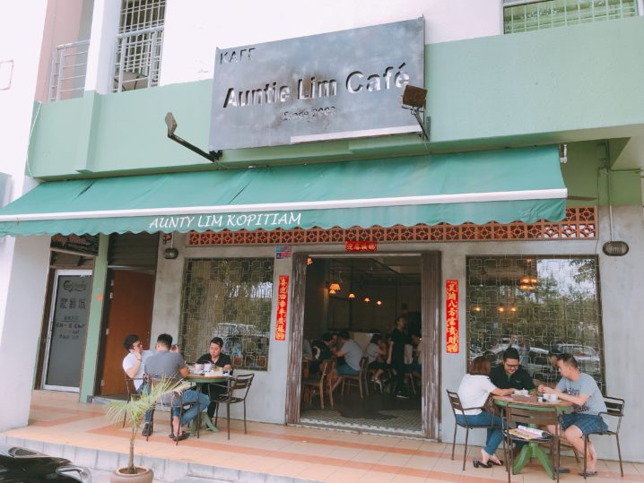 ジョホールバルのモダン食堂Auntie Lim Cafe