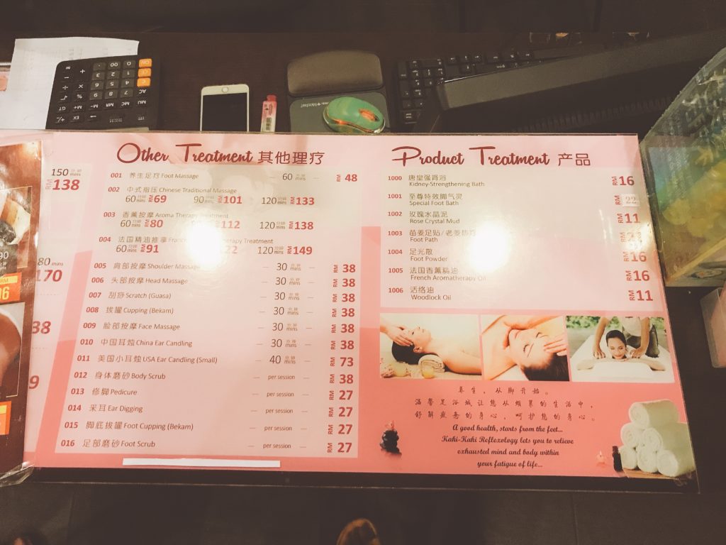 ジョホールバルで日本人に人気のマッサージ店「KAKI KAKI Reflexology TAMAN MOLEK 2」のメニュー