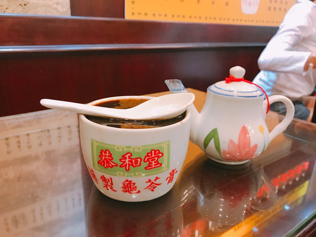 マラッカの共和堂の亀ゼリー(280円)