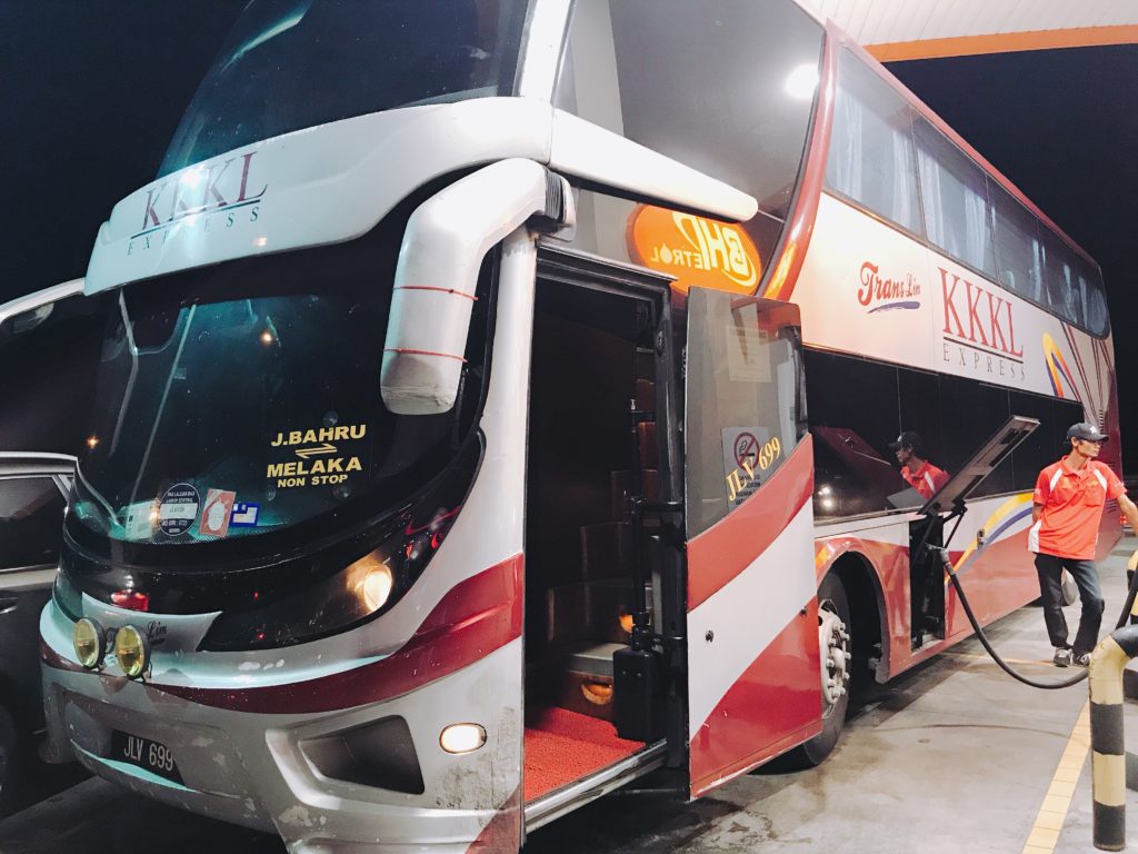 Melaka Sentralのバスチケットの購入方法