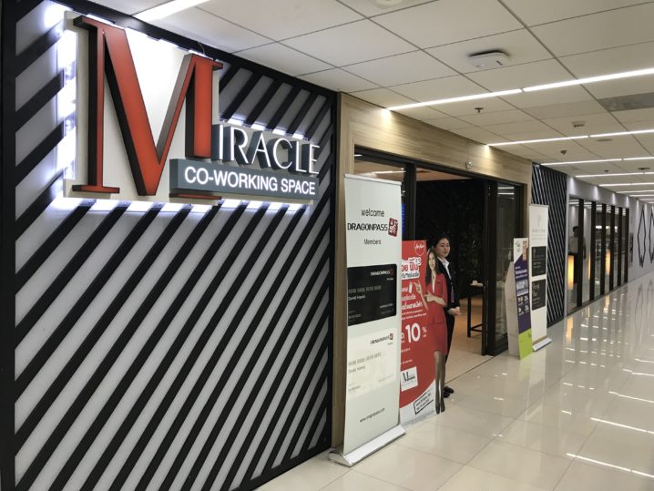 ドンムアン空港の第3のラウンジ「Miracle Coworking」が無料で利用できる!