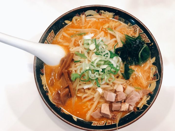 【北千住】北海道らーめん みそ熊の辛味噌ラーメンと炒飯に挑戦