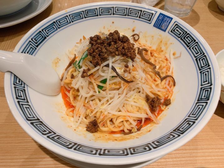 【赤坂】希須林の汁なし担々麺(期間限定:1,030円)をいただきました!