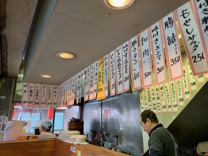【堀切】わずか4席!哈爾濱(ハルピン)餃子がモチモチで美味しい✨