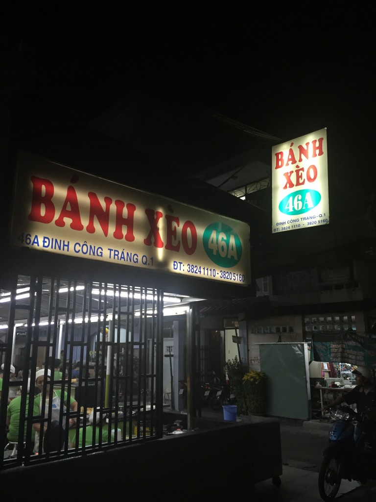 ベトナムのホーチミンでバインセオを食べるならBANH XEO 46A