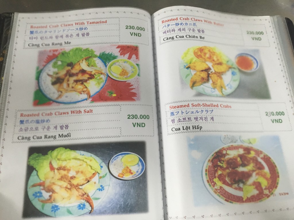 カニ料理の有名店Quan 94 goc