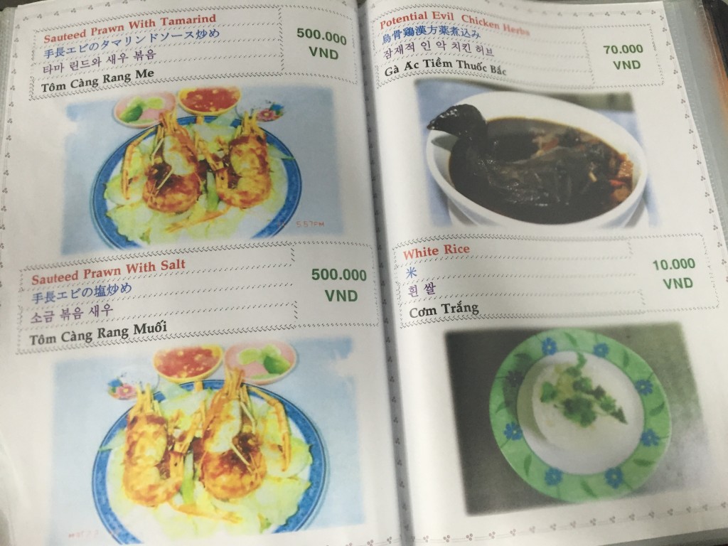 カニ料理の有名店Quan 94 goc