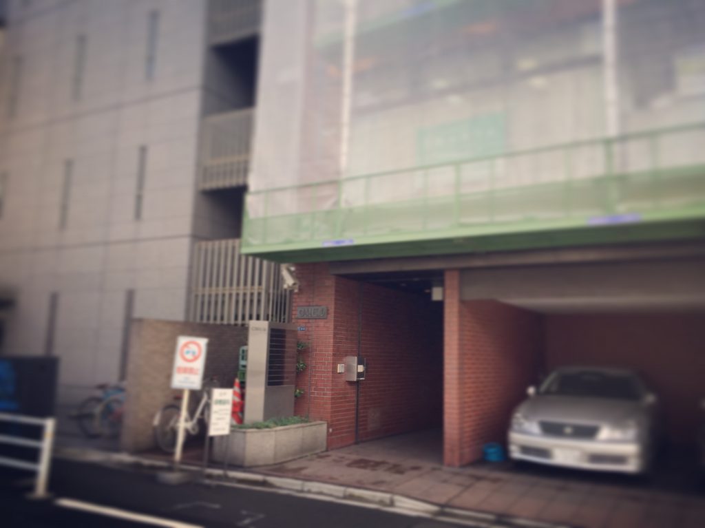 【日本橋のコワーキング】東京駅からも徒歩12分のお洒落コワーキング「clipニホンバシ」