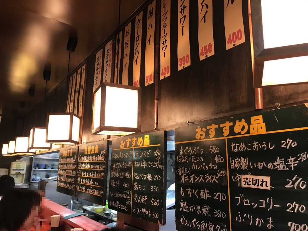 綾瀬の超人気店「味安」の生姜焼き定食（870円）（再訪）