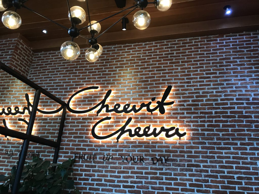 チェンマイで行列ができるかき氷のお店「Cheevit Cheeva」が凄い！