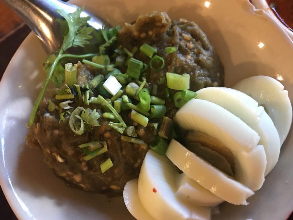 Tam Ma-Khua Yao - Khai Tom（タムマクアヤオカイトム） Spicy Grilled eggplant pounded with boiled ewggs（焼きなすと焼き生唐辛子の砕き）65B