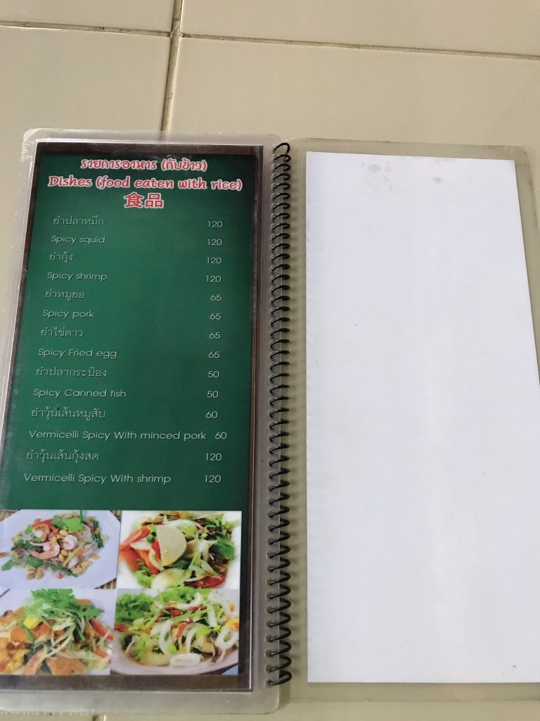 【地元で人気の食堂】チェンマイでコスパ最強のタイ料理見つけた✨