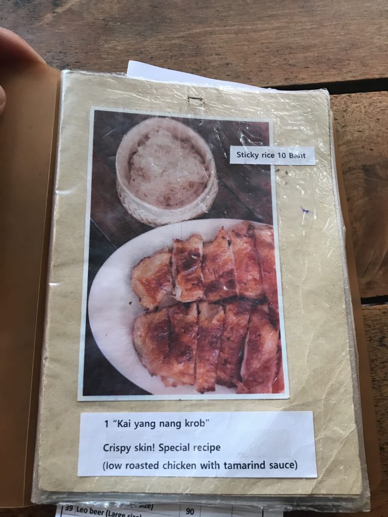 チェンマイの絶品ローストチキンのお店「Cherng Doi Roast Chicken」