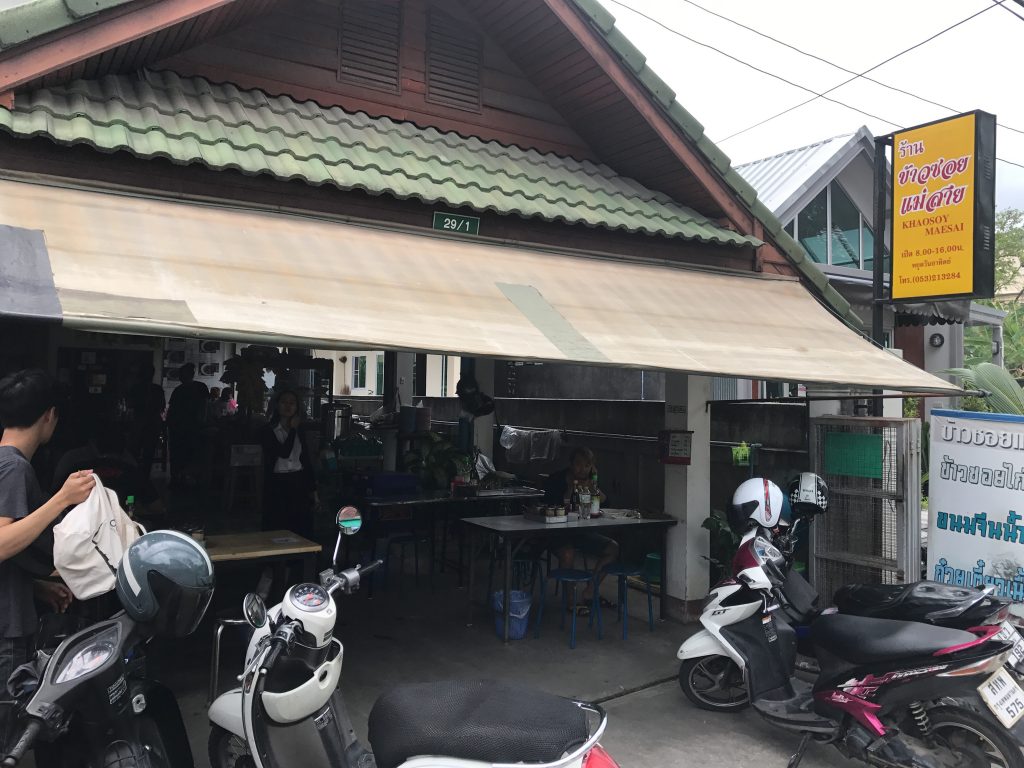 カオソーイ人気店Khao Soi Mae Saiの外観