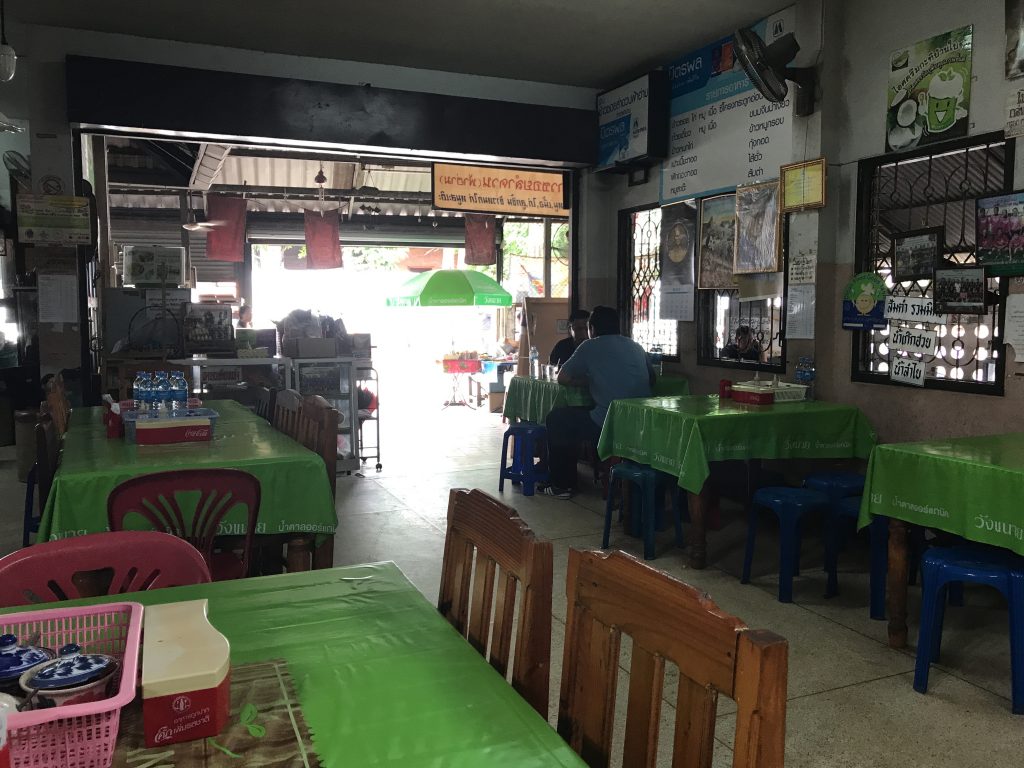 地元で超人気のカオソーイのお店 Khao Soi Lam Duan行ってきた！