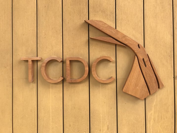 チェンマイの公立コワーキングTCDCの利用料金が破格すぎる！