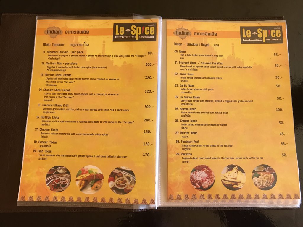 チェンマイでHALAL認証の美味しいカレー店「LE SPICE」