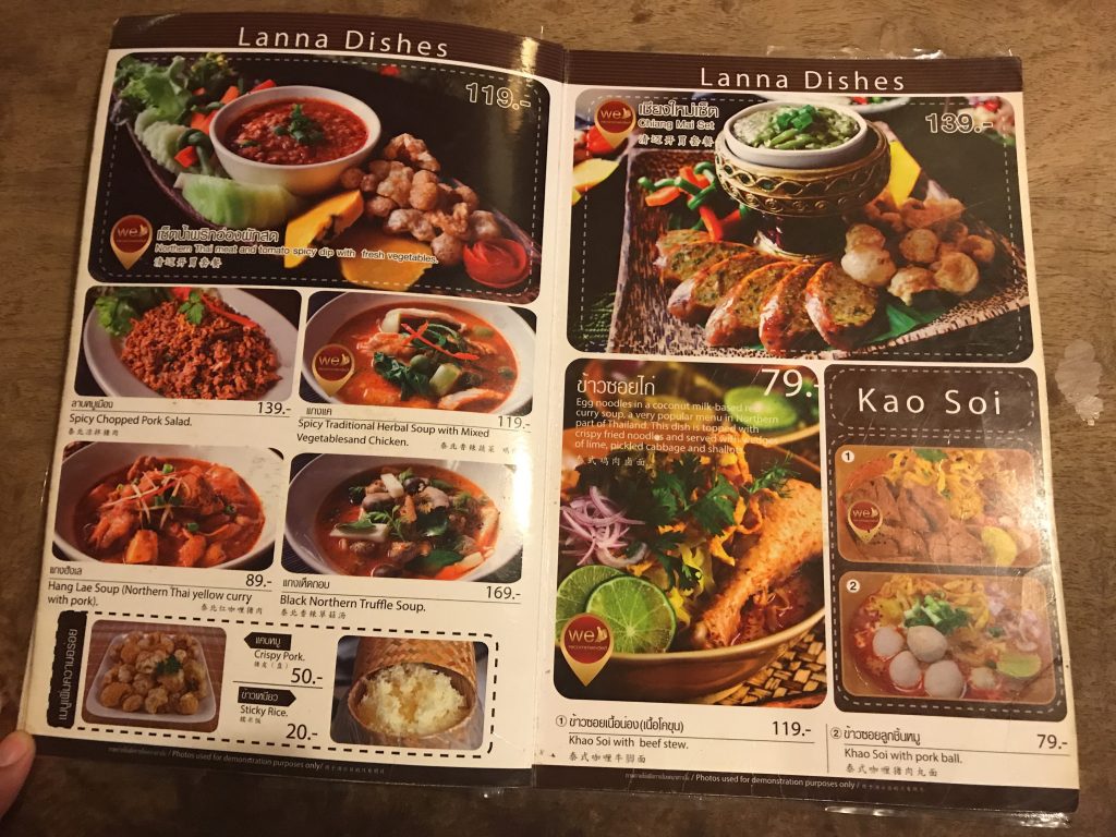 Khun mor cuisineのメニュー