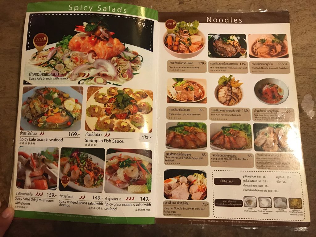 Khun mor cuisineのメニュー