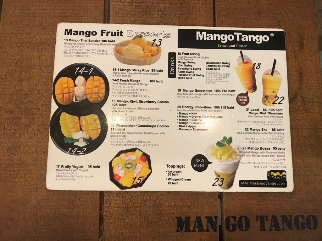 Mango Tangoのメニュー
