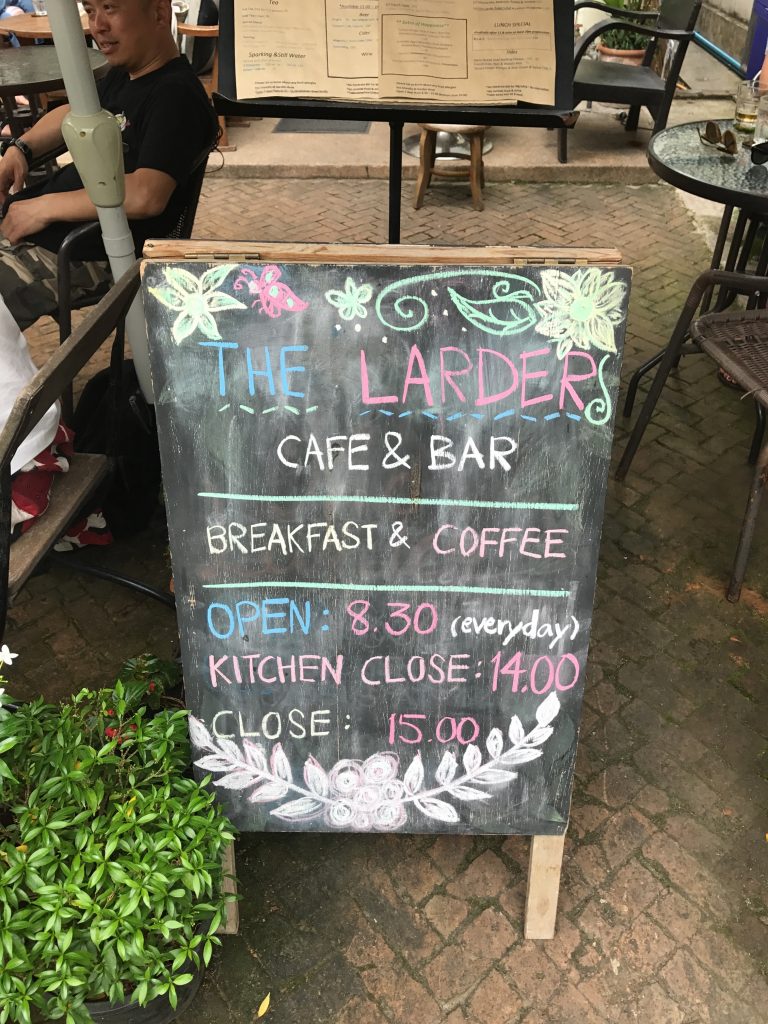 The Larder Cafe & Barの情報