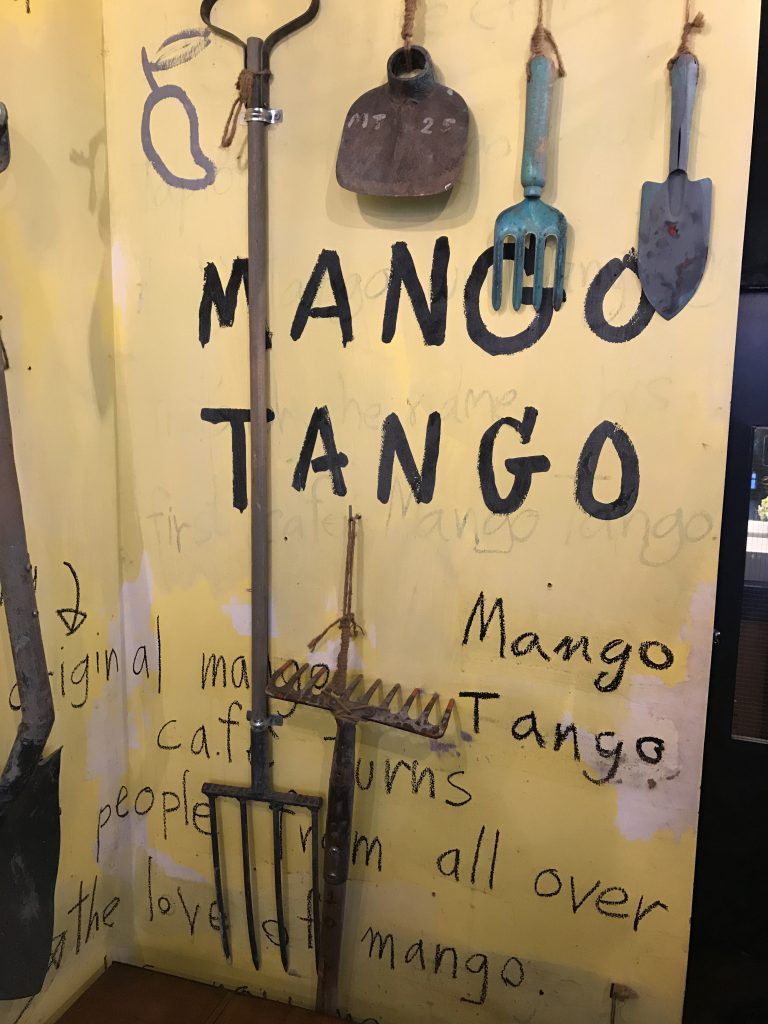 Mango Tangoの店内