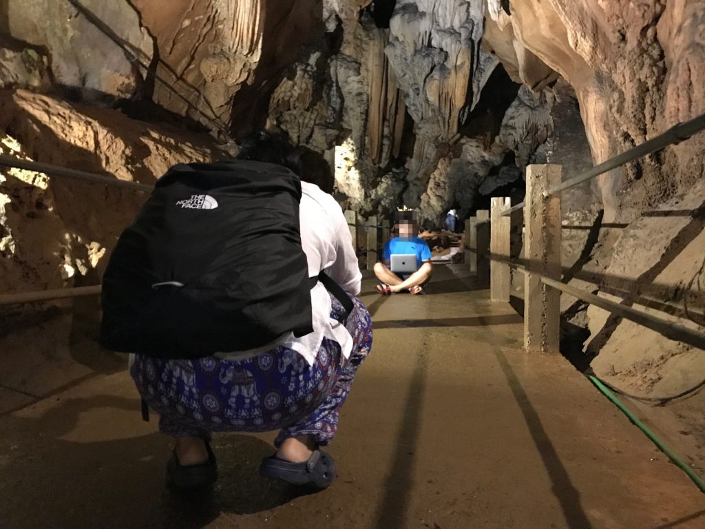 チェンダオ洞窟