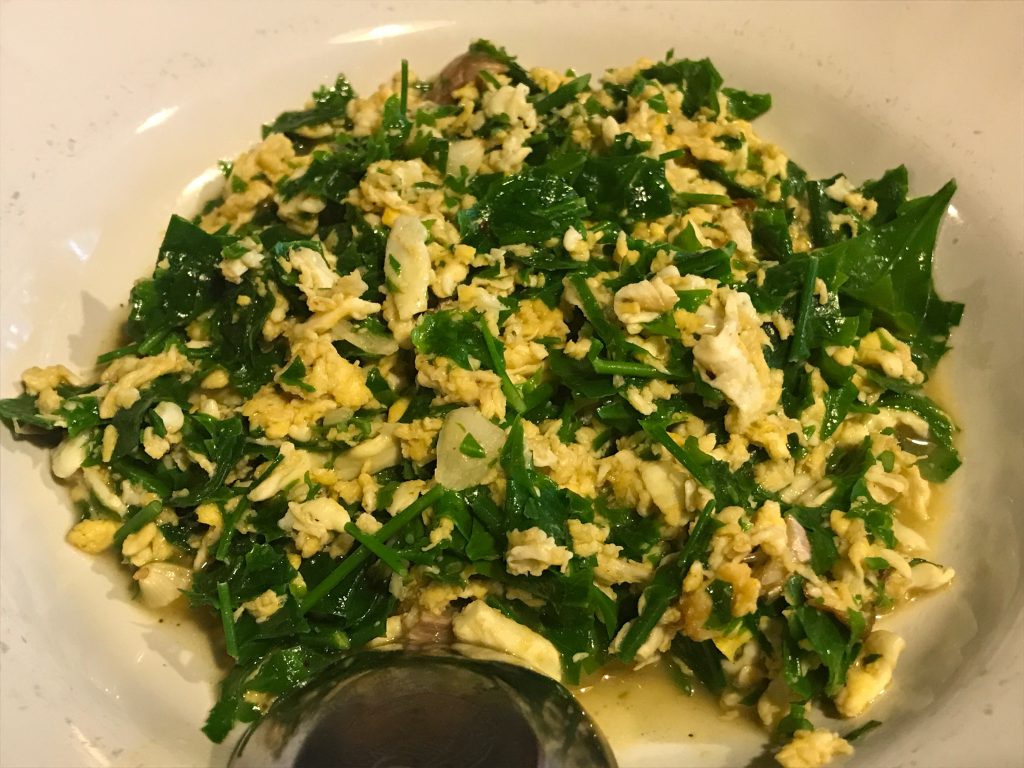 405: Stir Fried Sweet Leaves with Egg（300円）