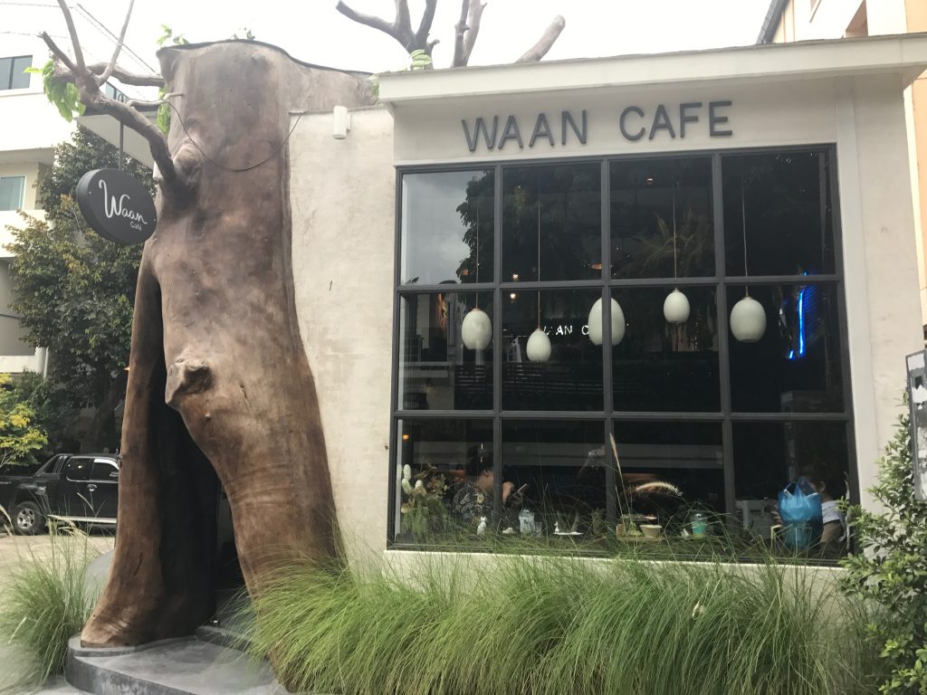 Waan Cafeの外観