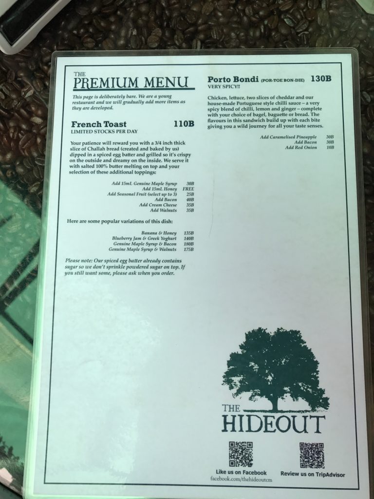 The Hideoutのメニュー