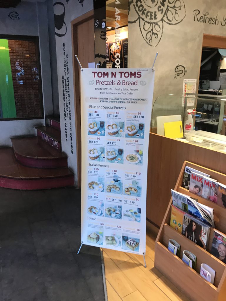 Tom N Tom Coffeeのメニュー