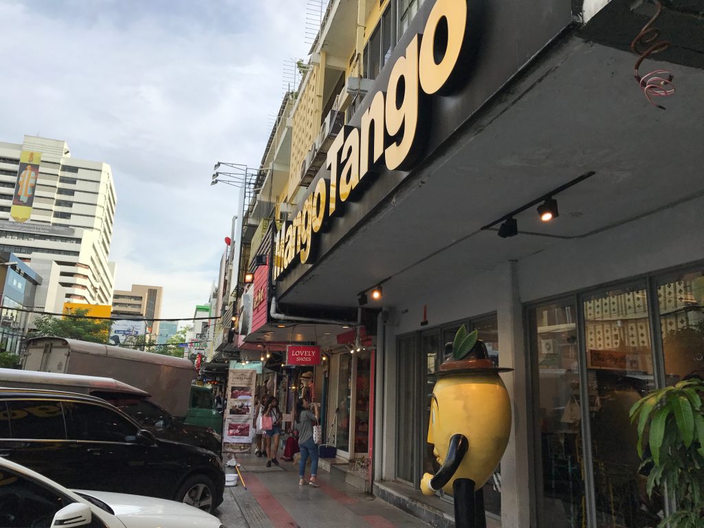 Mango Tangoの外観