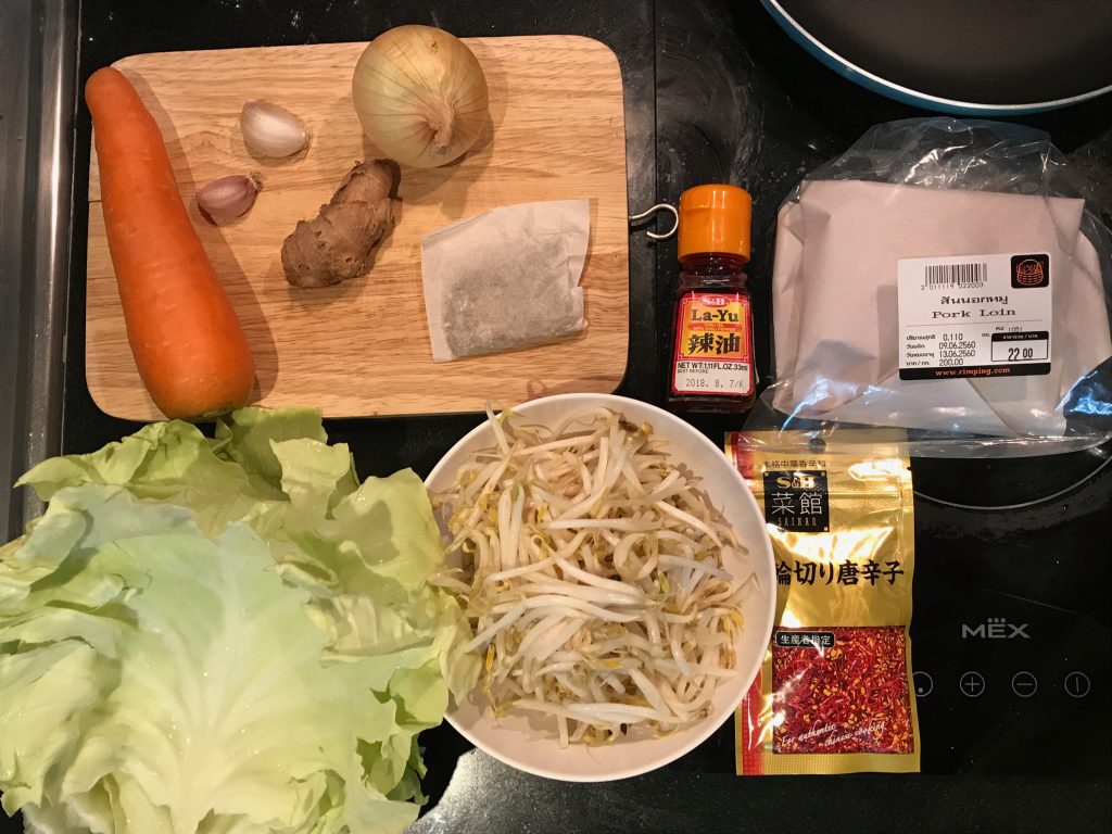 （調理時間20分）野菜炒めに挑戦！