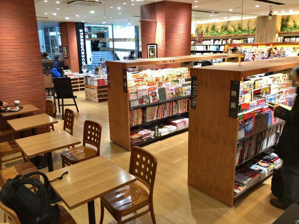 熊本にもあった！TSUTAYAスタバのブックカフェ