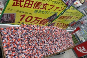 【売上日本一】チロルチョコ10万個を販売しているセブン赤坂BLITZタワー店が噂通り凄い